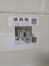 睦歌（MUGE） 拖把挂钩免打孔拖把架拖把夹卡扣固定壁挂304不锈钢强力无痕粘钩 方形6只装【304不锈钢】 实拍图