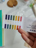 PH试纸 酸碱测试纸 精密试纸 化妆品试纸 唾液尿液饮用水羊水测试纸 精密试纸 5.5-9.0（1本80片） 实拍图