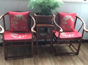 老总红木家具非洲花梨（学名：刺猬紫檀）圈椅中式实木太师椅三件套官帽茶椅客椅主人椅 加强版圈椅三件套(备注颜色 实拍图