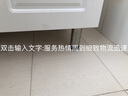 京胜树（JINGSHENGSHU）简易厨柜济型家用不锈钢灶台柜厨房整体组合装洗菜碗柜简约橱柜 80cm灶台 实拍图