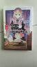 【单册选择】正版  Re:从零开始的异世界生活小说24 长月达平作品天闻角川原著日本动漫轻小说漫画 从零开始的异世界生活小说11 实拍图