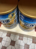 雅培（Abbott）港版金装加营素怡保康营养品学生成人中老年营养奶粉 怡保康奶粉850g 两罐装 实拍图