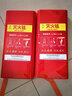 皇驰 灭火毯 防火毯家用消防厨房灭火毯房车酒店办公楼消防隔热阻燃应急国标 1.5Mx1.5M盒装夜光款 实拍图
