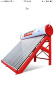 申科（Shenke） 太阳能热水器 太阳能热水器家用  彩钢型热水器SK-CGX 18管_150升 实拍图