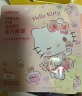 名创优品（MINISO）三丽鸥梦幻系列Hello Kitty蒸汽眼罩5片 发热眼贴热敷男女通用 实拍图