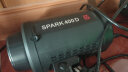 金貝（JINBEI）SPARK400D影室闪光灯影棚写真证件照拍摄人像模特服饰摄影补光灯电商静物拍照单灯柔光箱套 实拍图