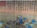 原大尺寸大小 千里江山图 王希孟绘画 故宫展览青绿山水画 中国古代名家绘画 折叠页长卷 中国书店出版社 实拍图