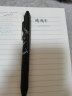 斑马牌（ZEBRA）JJ15复古限定系列顺利笔 0.5mm按动中性笔子弹头签字笔 学生手账笔标记笔 JJ15-MM 暗褐 实拍图