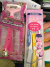 貝印（KAI）日本进口安全型女修眉刀 带防护网 防滑手柄 小巧剃眉刀 实拍图