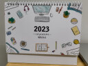 法拉蒙（faramon） 2024年台历创意简约日历记事本桌面摆件小计划本办公工作打卡月历年历可定制 轻松办公（横款） 实拍图
