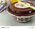小香厨卤蛋板面香辣牛肉味198g*6桶桶面非油炸双面饼夜宵配料好吃 实拍图