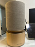 B&O Beosound Balance 无线蓝牙HIFI音箱 丹麦bo家用WIFI多媒体桌面音响 Oak 橡木色 实拍图