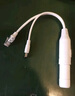 keepLINK 4812F poe分离器 48V转12V 防水型 实拍图