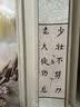 六品堂蜡染小卷轴挂轴 手写空白画轴毛笔书法作品纸专用禅意半生熟写意装裱书房创作挂画【花开】 实拍图