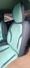 车鞍 新款免洗科技布汽车坐垫四季通用汽车座套座垫布艺全包 全科技布-薄荷绿-标准版 五座通用-留言车型 实拍图