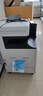 佳能（Canon）iR C3322L C3326 C3330L彩色激光复印机打印复印一体机双面扫描机复合机商用a3a4大型打印机办公 佳能C3322L【多1套：佳能原装大容量粉盒4支】 实拍图