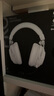 罗技（G） PRO X 无线游戏耳机麦克风 GPX狗屁香狗屁王7.1环绕声 听声辩位电竞电脑头戴式 GPRO X 2代三模版 白色+耳机支架 实拍图