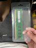 三星（SAMSUNG） 台式机内存条DDR4/DDR3/DDR5内存条适用联想戴尔惠普华硕台式机内存 4G DDR3 1333 台式机内存 实拍图