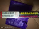 畅销套装-两本书读懂绩效考核与薪酬设计 一套近乎完美的员工激励全方案：量化管理+奋斗者为本（共2册） 实拍图