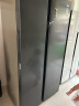 海尔（Haier）大容量囤货海尔（Haier）冰箱京东小家双开门冰箱532升电冰箱一级变频大超薄家用冰箱风冷无霜 BCD-532WGHSS8EL9U1 实拍图