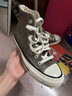 匡威（Converse）官方 1970S男女经典帆布鞋美拉德奶咖棕棕色A00753C A00753C 35 实拍图