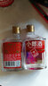 郎酒 小郎酒  45度 100ML兼香型白酒 45度 100mL 1瓶 经典款 实拍图
