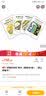 “好脏的哈利”系列（套装全4册） （爱心树童书） 实拍图