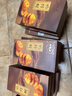 陶陶居中华老字号品牌 鸡仔饼 广式小吃传统糕点饼干茶点广东手信特产 鸡仔饼150g*3盒 实拍图