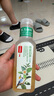 农夫山泉【重磅新品】东方树叶 陈皮白茶500ml*15瓶 无糖茶饮料 实拍图