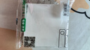公牛（BULL）开关插座G57蝶翼超薄一开多控开关大面板开关G57K134暮雪白暗装 实拍图