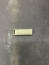 海康威视（HIKVISION）8GB USB2.0 金属U盘X301刀锋银色 一体封装防尘防水 电脑车载投标高速优盘系统盘 实拍图