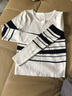 艾珠儿条纹针织衫女2023春秋装新款韩版短款长袖冰丝薄款修身打底毛衣 白色 M 实拍图