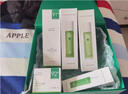 一叶子（One leaf）护肤品套装情人节礼物女补水保湿舒缓修护雪耳水乳五件套送女友 实拍图