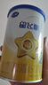 飞鹤星飞帆经典版婴儿配方奶粉 2段(6-12个月) 130g【京东试用装】 实拍图