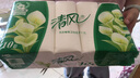 清风 （APP）卷纸 妇婴长卷无芯卷筒纸卫生纸手厕所纸巾100克/卷 - 2提 实拍图