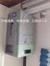冰虎（Alpicool）车载冰箱压缩机制冷车家两用冷冻冷藏12v24v小型可结冰迷你冰箱 Y16 车家两用 +APP 15升 实拍图