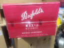 奔富麦克斯(Penfolds Max's)红酒 澳大利亚进口葡萄酒 750ml 珍藏铂金西拉赤霞珠 6支整箱 实拍图