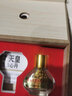 原装进口双喜牌 救心丹（KINSHIN）日本心丹 双喜救心丹 日字牌救心丸救心丸人字牌 BM. 双喜牌和汗救心丹200粒/盒 实拍图