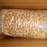 滇中拾味东北红皮花生带壳 原味炒熟红衣生花生四粒红新货下酒菜坚果炒货 【炒熟】红皮花生 2500g*1袋 实拍图