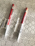 派通（Pentel）0.5自动铅笔 工程师绘图低重心设计笔 限量版中国红 PG605-BX 实拍图