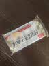 桂冠浓醇芝士黄金球256g 鳕鱼糜≥55%鱼蛋炸丸子火锅食材汤煮空炸烧烤 实拍图