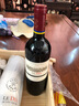 拉菲（LAFITE）【专卖店】巴斯克珍藏级红葡萄酒 拉菲巴斯克精选系列 智利进口 巴斯克十世 六瓶整箱【旗舰款】 实拍图