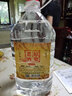 八瀚洋河镇粮食大桶散装白酒5L约10斤浓香型42/52度散酒高粱泡药酒 52度 5L 1桶 5L大桶酒 实拍图