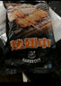 伊明食品烤翅奥尔良风味经典大号烤翅中饱满空气炸锅新鲜半成品鸡翅 奥尔良烤翅500g 实拍图
