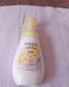 旁氏（POND'S）米粹润泽保湿洁面泡泡160ml 氨基酸洗面奶男女去角质 520 实拍图
