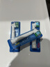 欧乐B（Oral-B） 欧乐B电动牙刷头欧乐b牙刷头原装替换刷头适配成人2D/3D系列电动牙刷 精准型+精准型+多角度型 实拍图