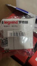 罗格朗（LEGRAND）开关插座面板 仕典系列玉兰白色86型暗装 超五类网络 弱电类 实拍图