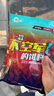 渔永记（YUYONGJI） 4#鲫6号鲫浓腥香不空军饵料春季野钓鱼饵红虫鲫532+1鲤鱼套餐 渔永记 不空军一包【300克】 实拍图