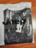 JEEP SPIRIT吉普T恤男夏季短袖男士V领纯色上衣透气短袖T恤男款 黑色 XL  实拍图