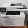 惠普（HP） 打印机4104dw/fdw a4黑白激光复印扫描一体机自动双面无线商用办公 支持国产麒麟/统信系统 4104fdw 四合一+有线无线+双打双复双扫 实拍图